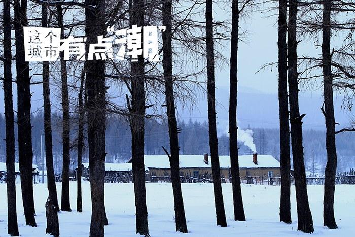 這座小城里藏著夢(mèng)境雪原