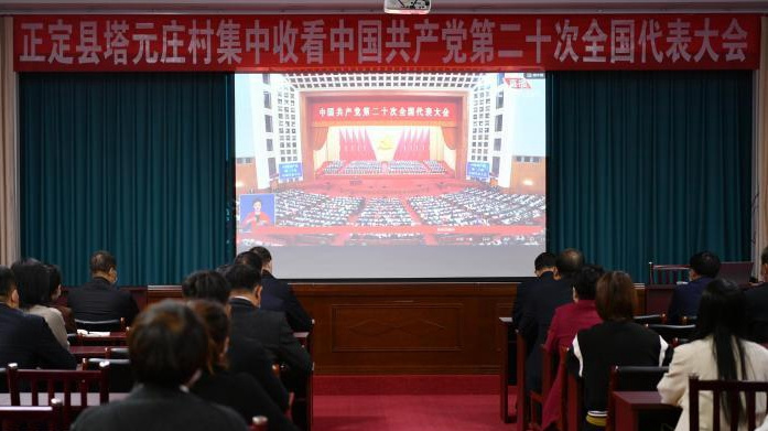 看變遷、說奮斗、話“趕考” 燕趙大地透見“振興脈動”